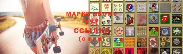 соль курить ск Верхнеуральск