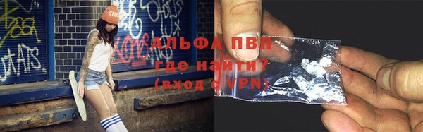 соль курить ск Верхнеуральск