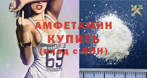 соль курить ск Верхнеуральск