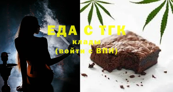мдма Семикаракорск