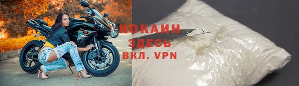 мефедрон VHQ Верхний Тагил