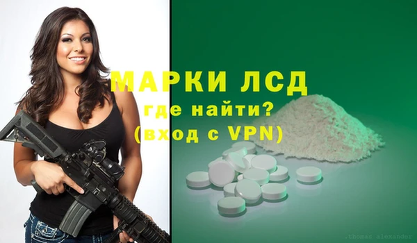 соль курить ск Верхнеуральск