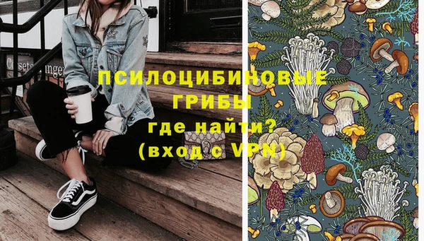 мефедрон VHQ Верхний Тагил