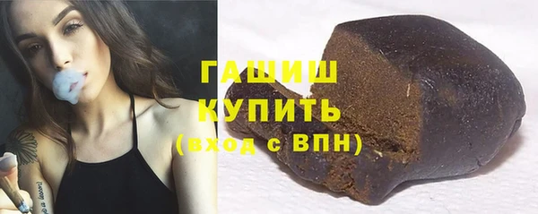 мефедрон VHQ Верхний Тагил