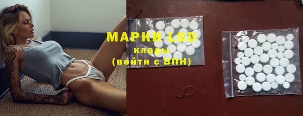 соль курить ск Верхнеуральск