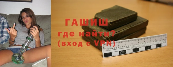 MESCALINE Семилуки