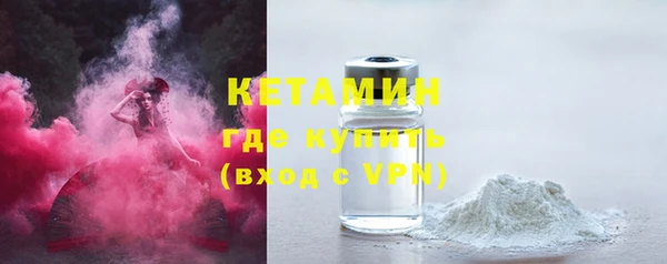 мефедрон VHQ Верхний Тагил