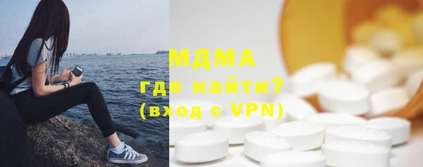 шишки Верея