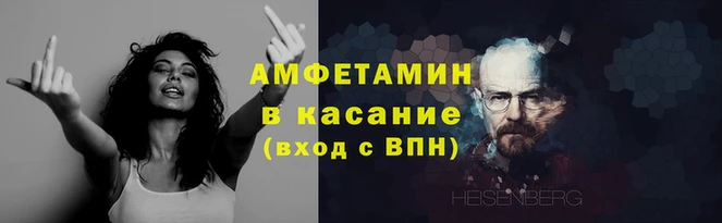 мдма Семикаракорск