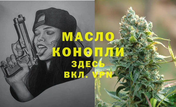 соль курить ск Верхнеуральск