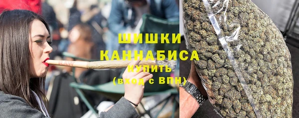 мефедрон VHQ Верхний Тагил