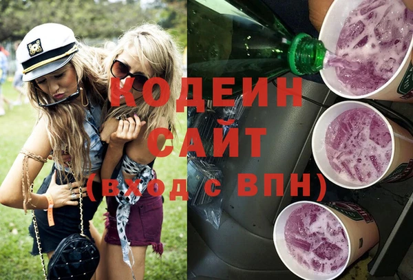 мефедрон VHQ Верхний Тагил