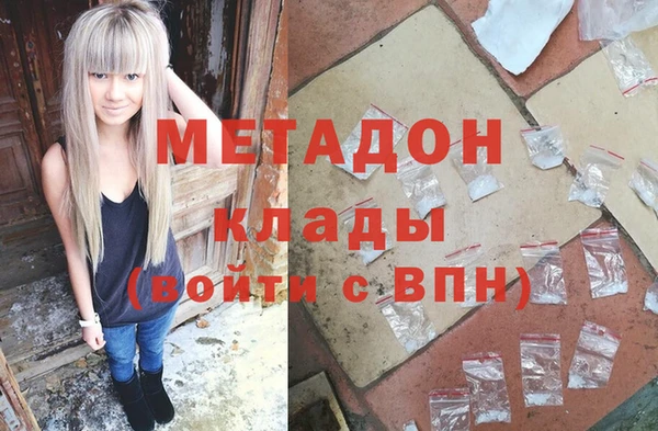 MESCALINE Семилуки