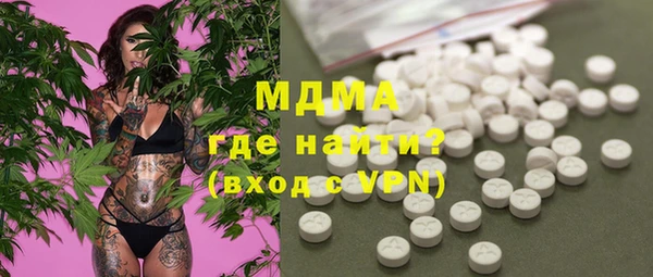 шишки Верея