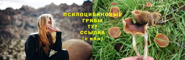 мефедрон VHQ Верхний Тагил