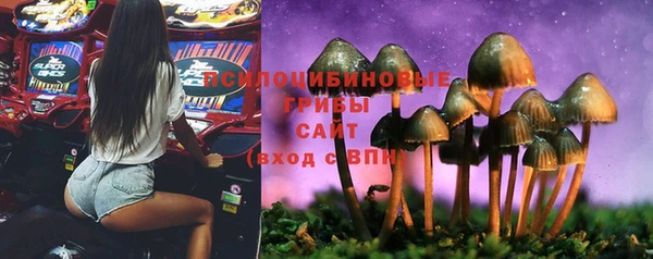 мефедрон VHQ Верхний Тагил