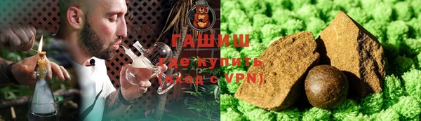мефедрон VHQ Верхний Тагил