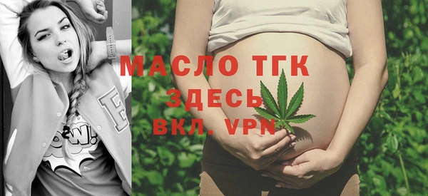 мефедрон VHQ Верхний Тагил