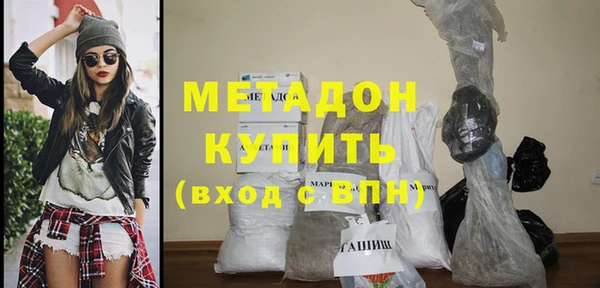 соль курить ск Верхнеуральск