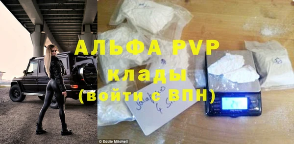 соль курить ск Верхнеуральск