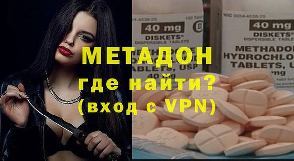 мефедрон VHQ Верхний Тагил