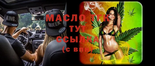 мефедрон VHQ Верхний Тагил