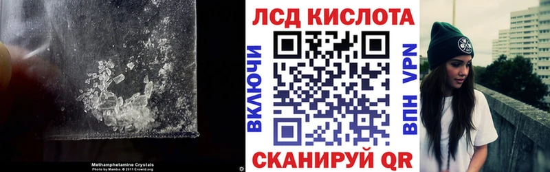 KRAKEN tor  купить  сайты  Мытищи  LSD-25 экстази ecstasy 